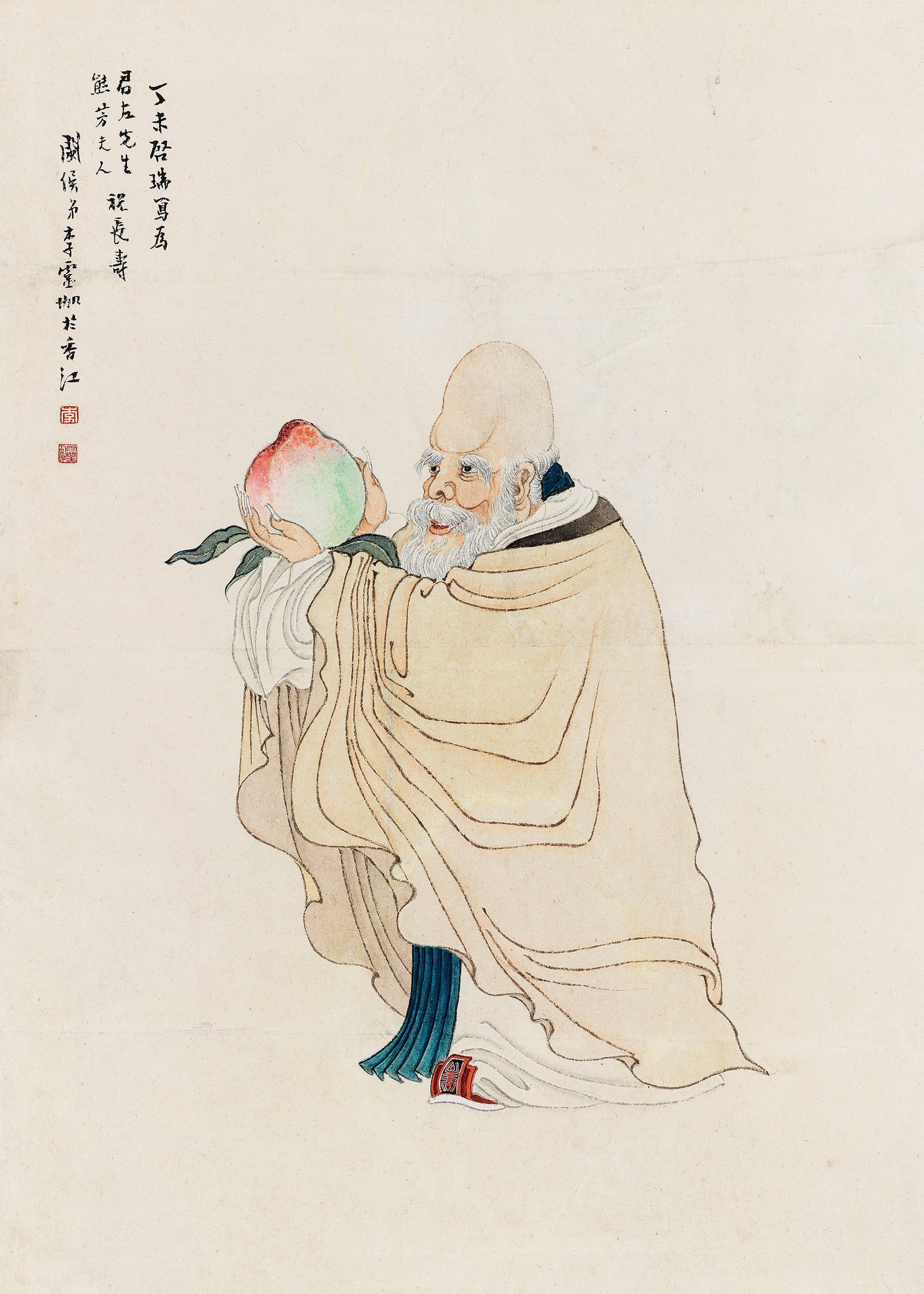 Li Lingjia - Longevity