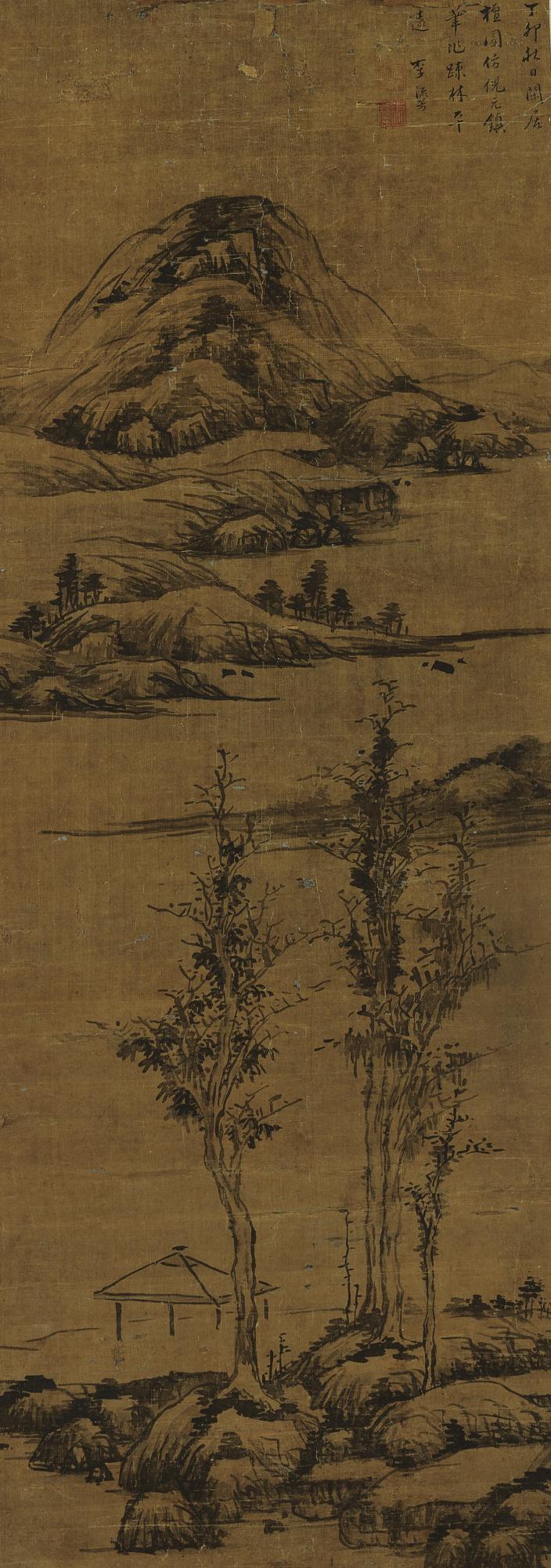 Li Liufang - Landscape After Ni Zan