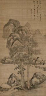 Li Liufang - Landscape After Zhao Mengfu