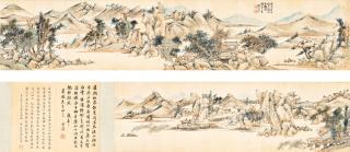 Li Liufang - Landscape In Style Of Huang Gongwang