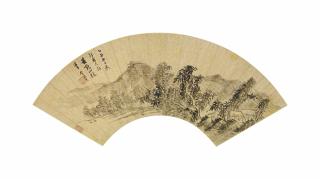 Li Liufang - MONTAGNES, ENCRE SUR PAPIER OR