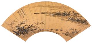 Li Liufang - Scholar Walking On The Bridge