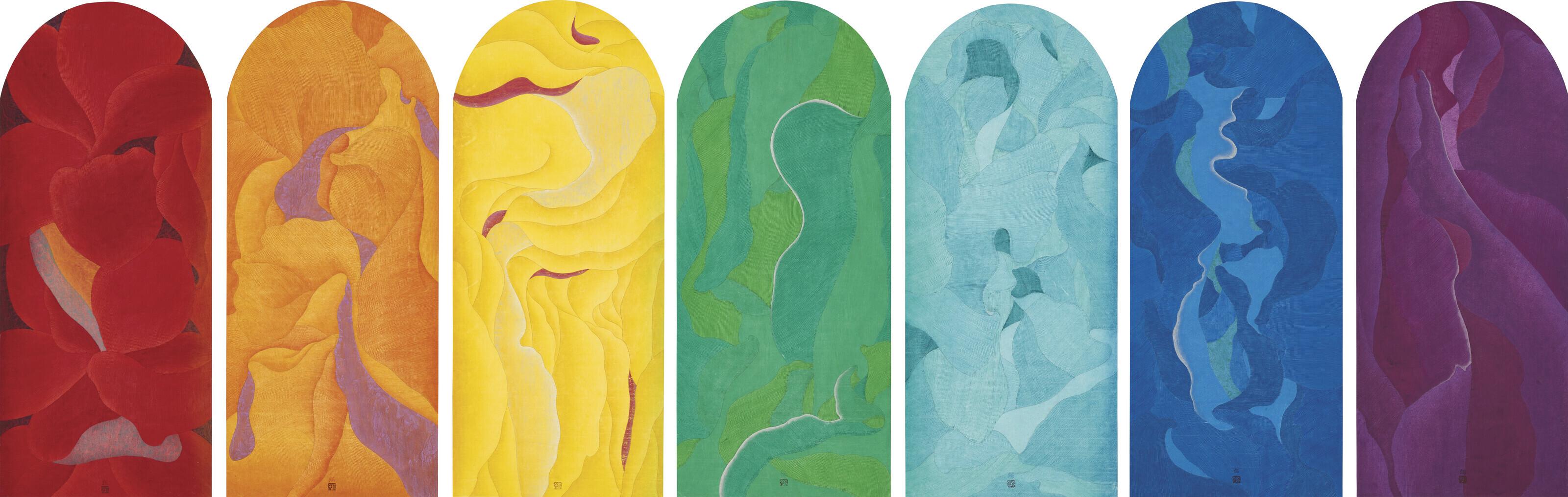 Li Qiang - Landscape in Seven Colours