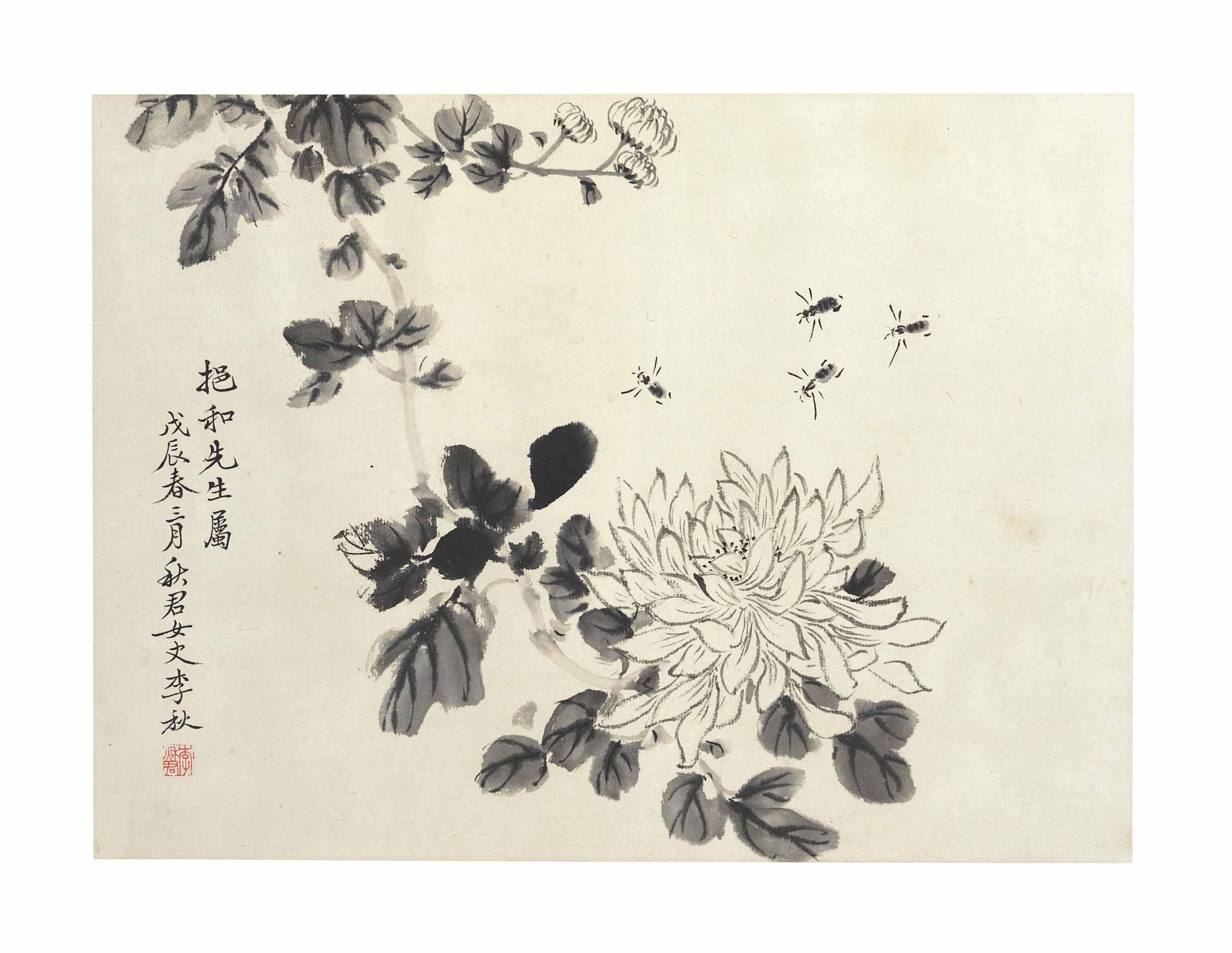Li Qiujun - Chrysanthemum And Bees