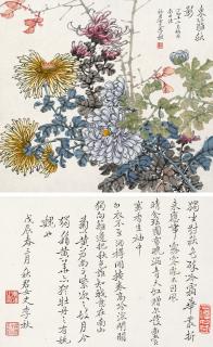Li Qiujun - Chrysanthmum, Calligraphy