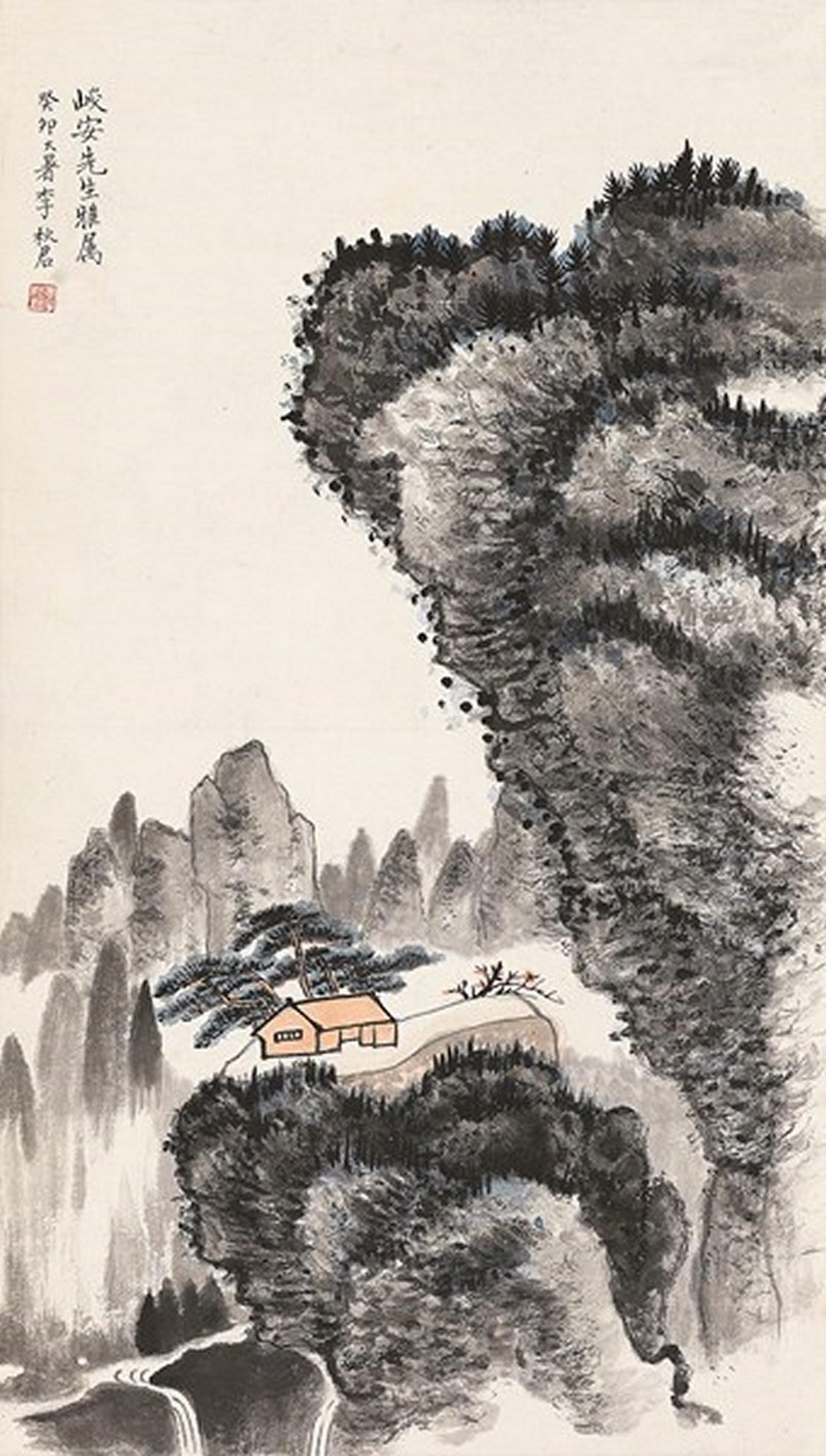 Li Qiujun - Cottage In The Mountain