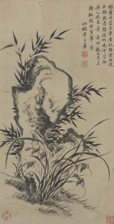 Li Rihua - BAMBOO AND ORCHIDS