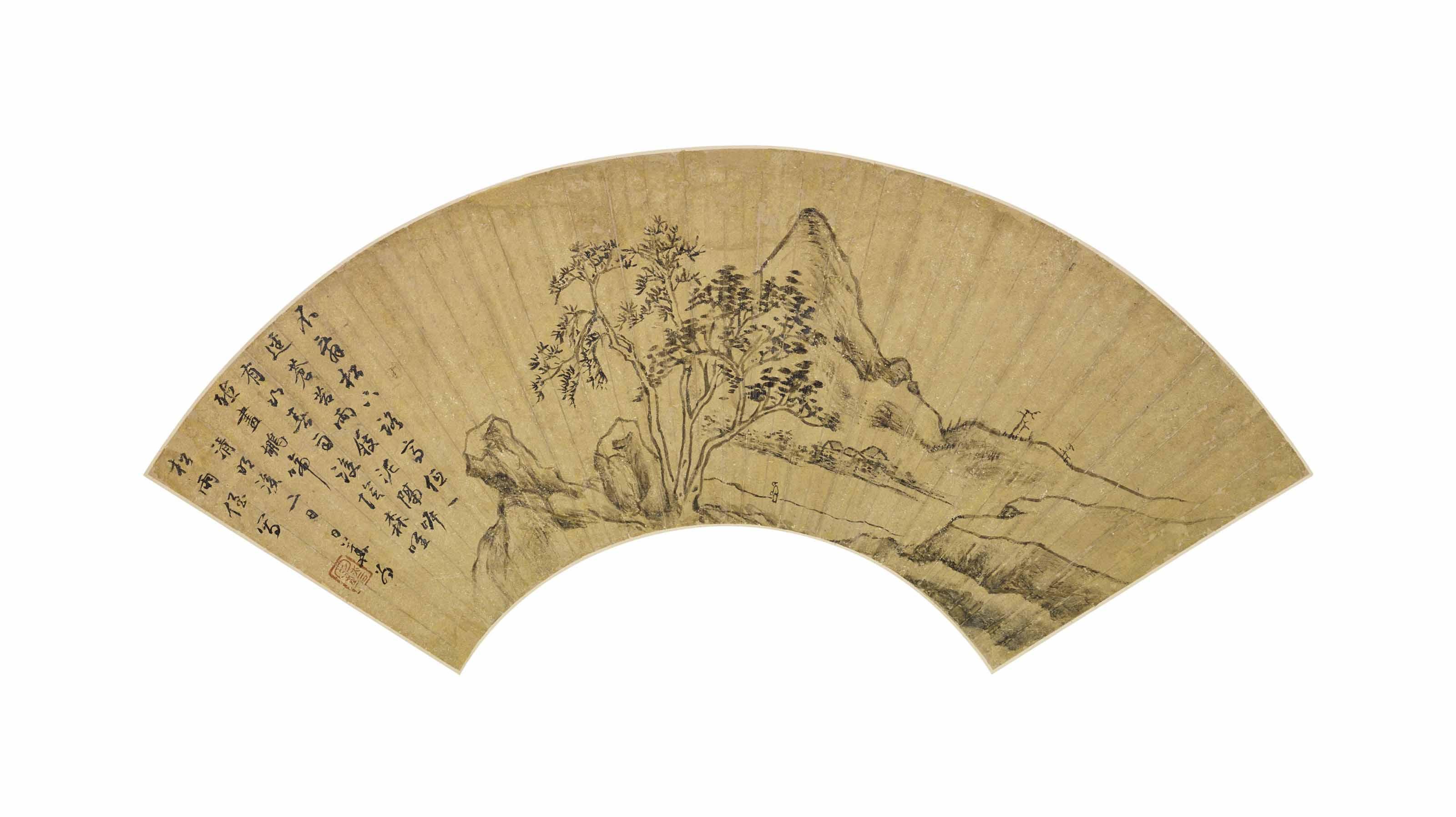 Li Rihua - PAYSAGE, ENCRE SUR PAPIER OR