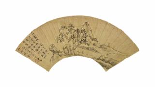 Li Rihua - PAYSAGE, ENCRE SUR PAPIER OR