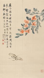 Li Ruiqing - Flowers And Butterfly
