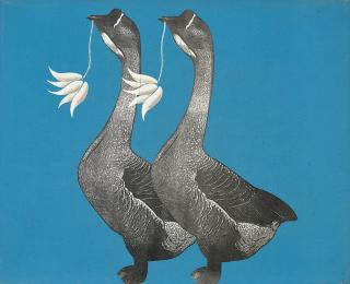 Li Shan - 7 Days Of The Week Series