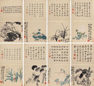 Li Shan - Album Of Flowers And Birds