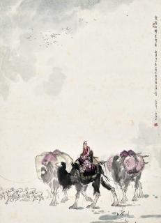 Li Shan - Altai Mountains