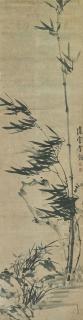 Li Shan - Bamboo in the Wind