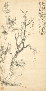 Li Shan - Bamboo, Tree And Rock