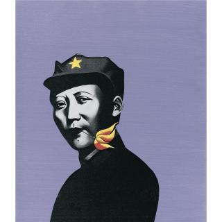 Li Shan - Blue Mao