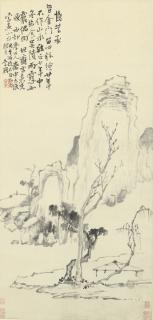 Li Shan - Empty Pavilion And Sparce Willows