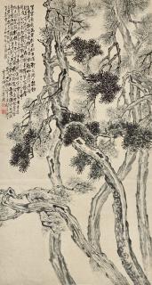 Li Shan - Five Pines