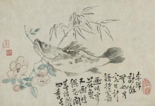 Li Shan - Flower And Fish