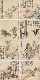 Li Shan - Flowers, Birds and Insects