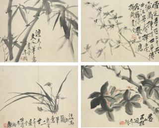 Li Shan - Flowers