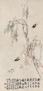 Li Shan - Flying Swallows And Weeping Willow