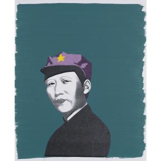 Li Shan - Mao (From Rogue Series)