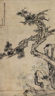 Li Shan - Pine Tree And Flowers