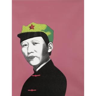 Li Shan - Red Mao