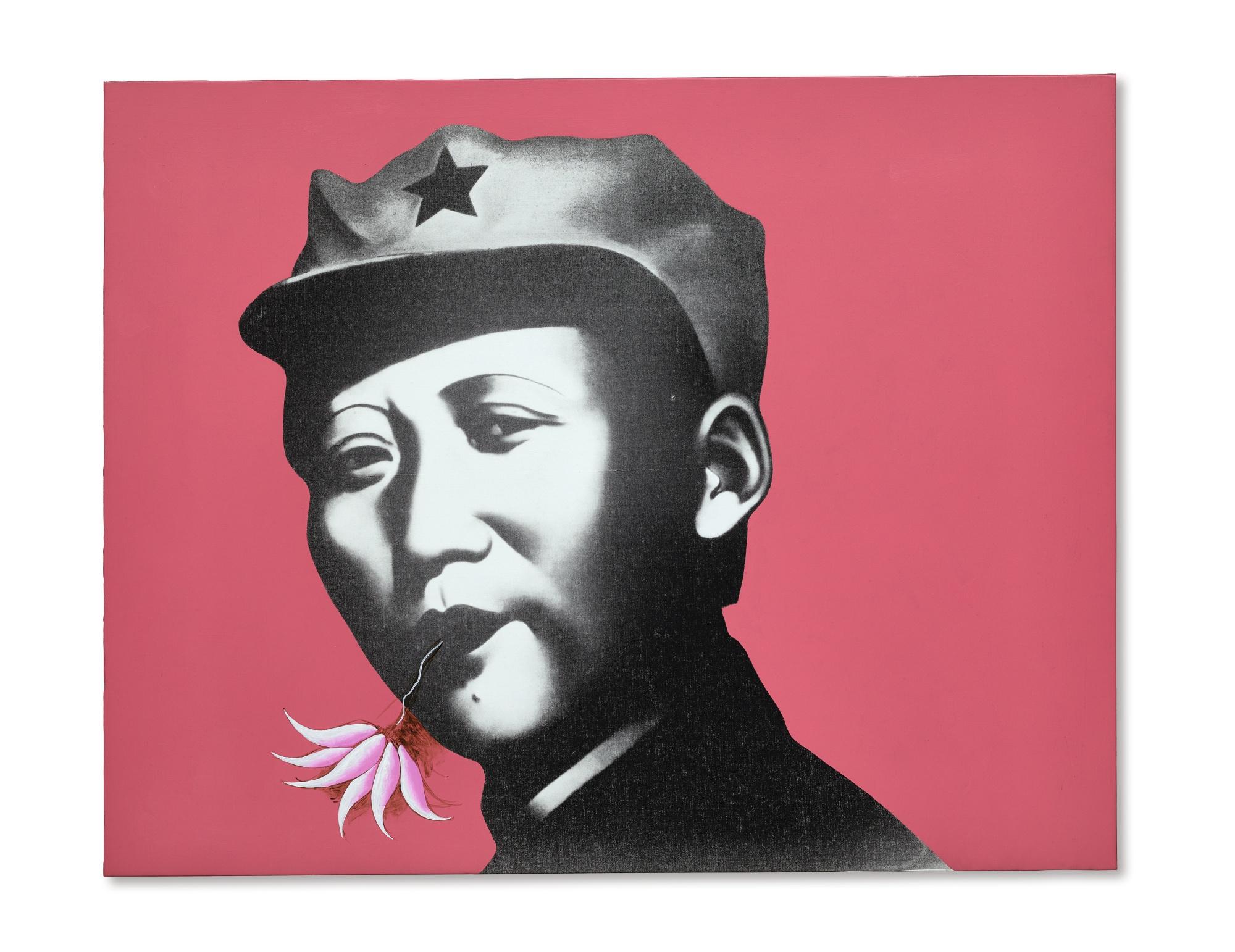 Li Shan - Red Young Mao