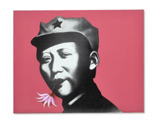 Li Shan - Red Young Mao