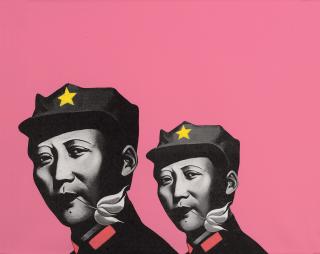 Li Shan - Rouge Series : Double Mao