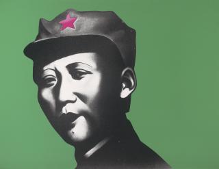 Li Shan - Rouge Series: Mao with Green Background
