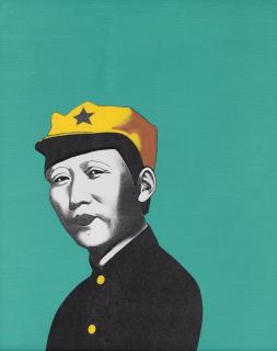 Li Shan - Rouge Series: Mao With Turquoise Background