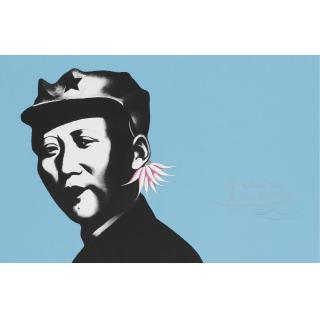 Li Shan - Rouge Series: Mao