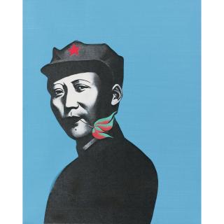 Li Shan - Rouge Series: Mao