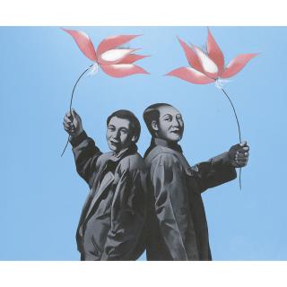 Li Shan - Rouge Series No. 69: Mao With The Artist Ii