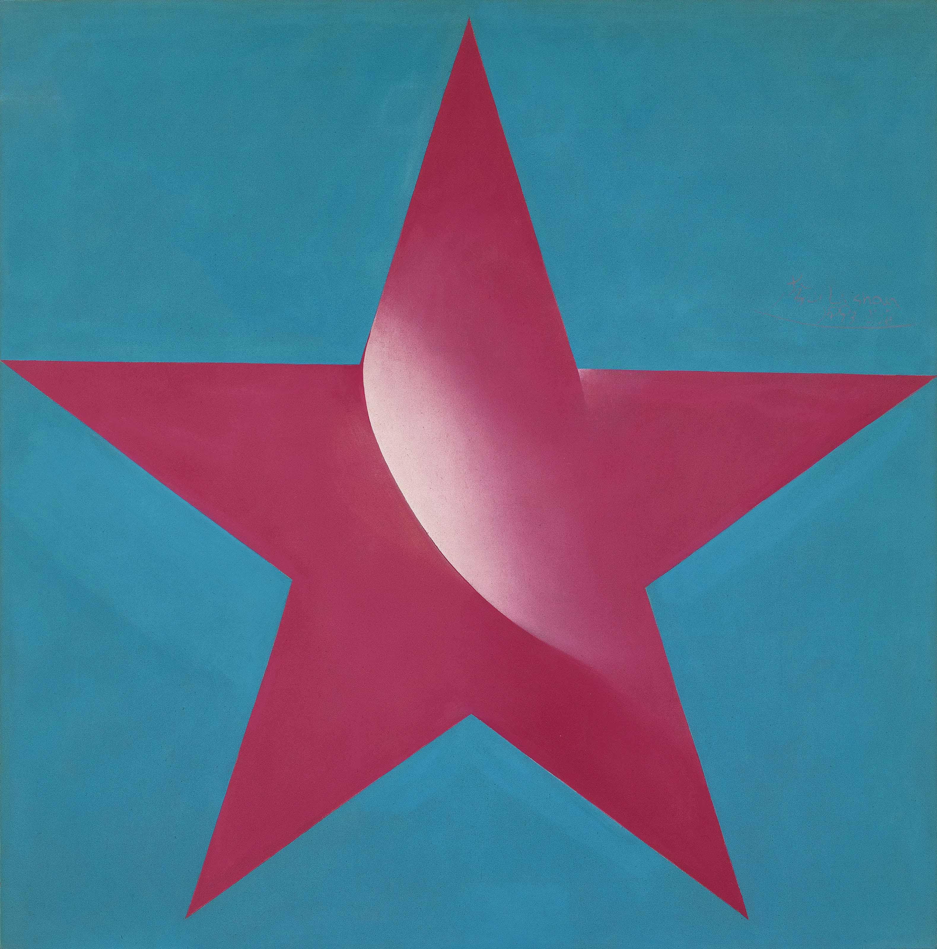 Li Shan - Rouge Series: Star