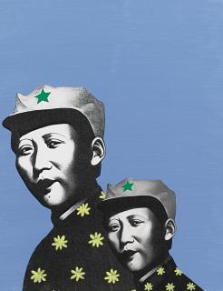 Li Shan - Rouge Series