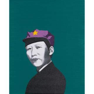 Li Shan - Rouge Series 