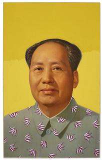 Li Shan - Rouge Series