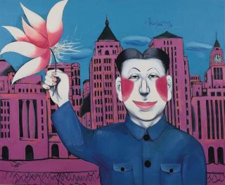 Li Shan - Rouge Series