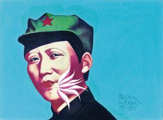 Li Shan - Rouge Series