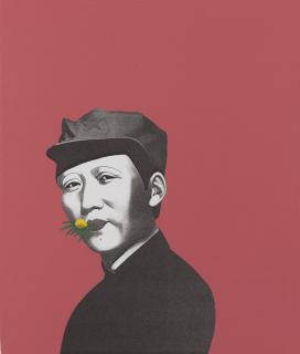 Li Shan - Rouge Series