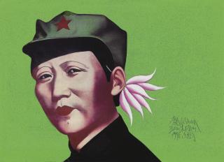 Li Shan - Rouge Series