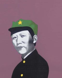 Li Shan - Rouge Series