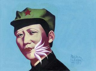 Li Shan - Rouge Series