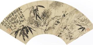 Li Shan - Winter Plants