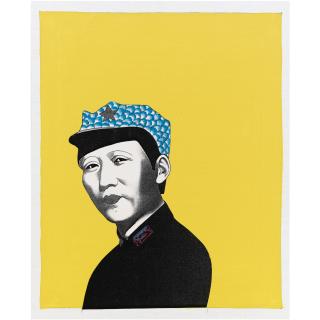 Li Shan - Yellow Mao