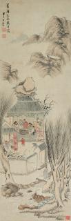 Li Shida - New Year\'s Scene